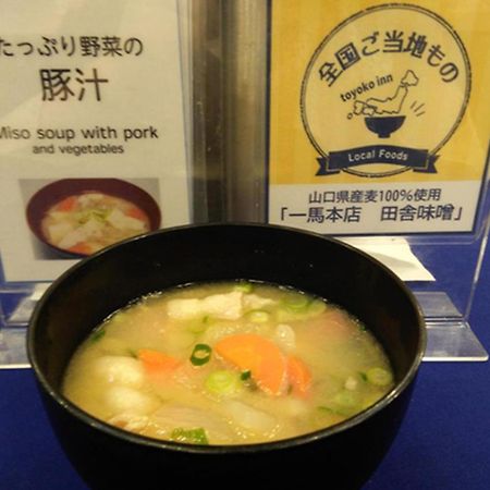 Toyoko Inn Iwakuni Eki Nishi Guchi Экстерьер фото