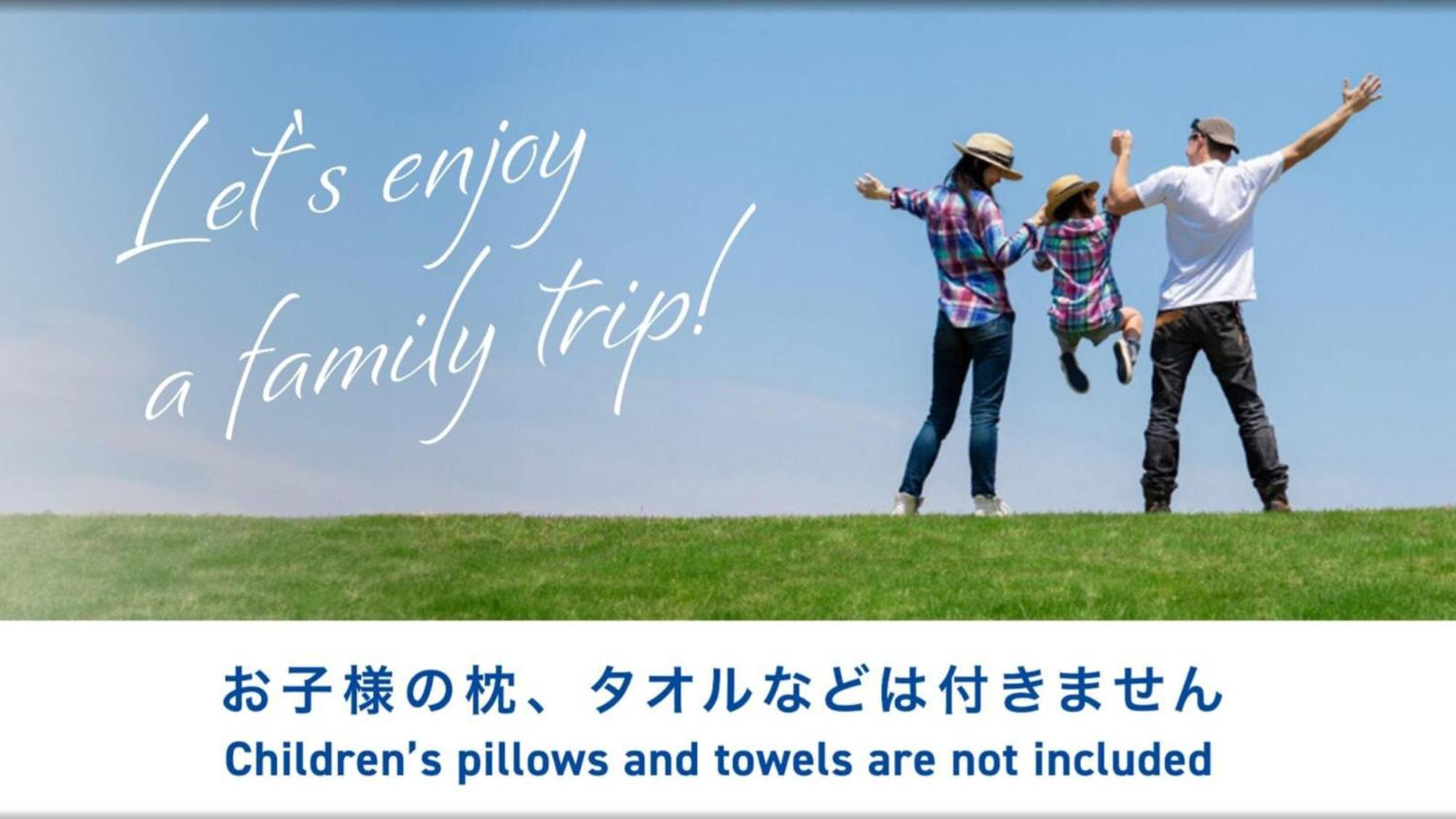 Toyoko Inn Iwakuni Eki Nishi Guchi Экстерьер фото