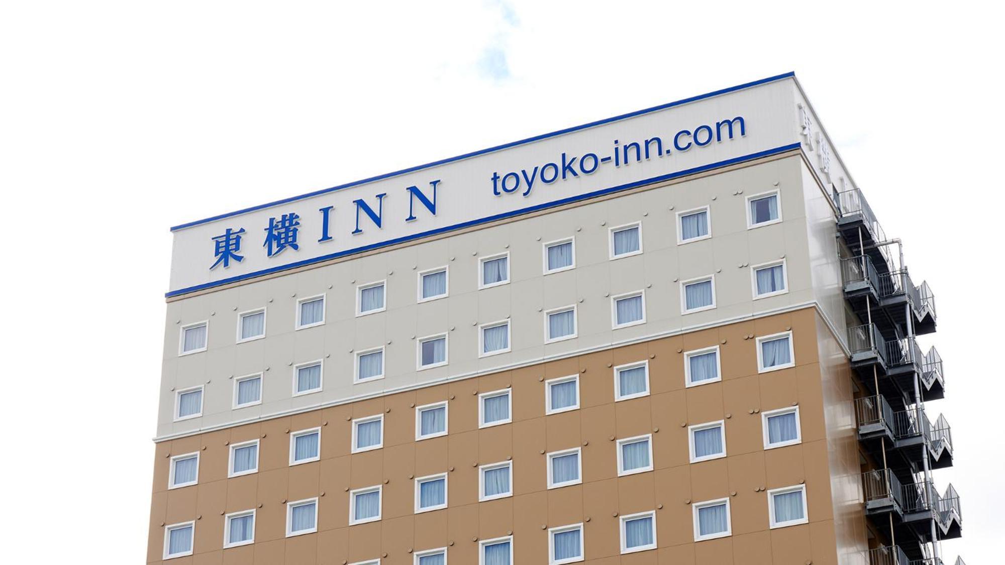 Toyoko Inn Iwakuni Eki Nishi Guchi Экстерьер фото