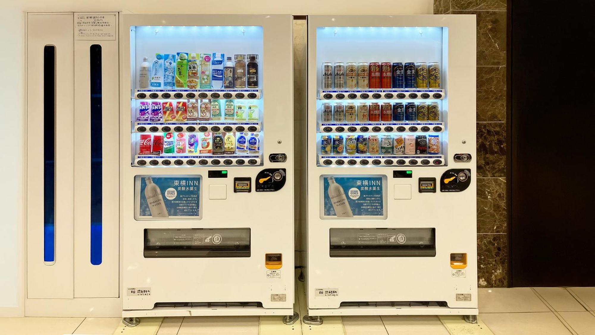 Toyoko Inn Iwakuni Eki Nishi Guchi Экстерьер фото
