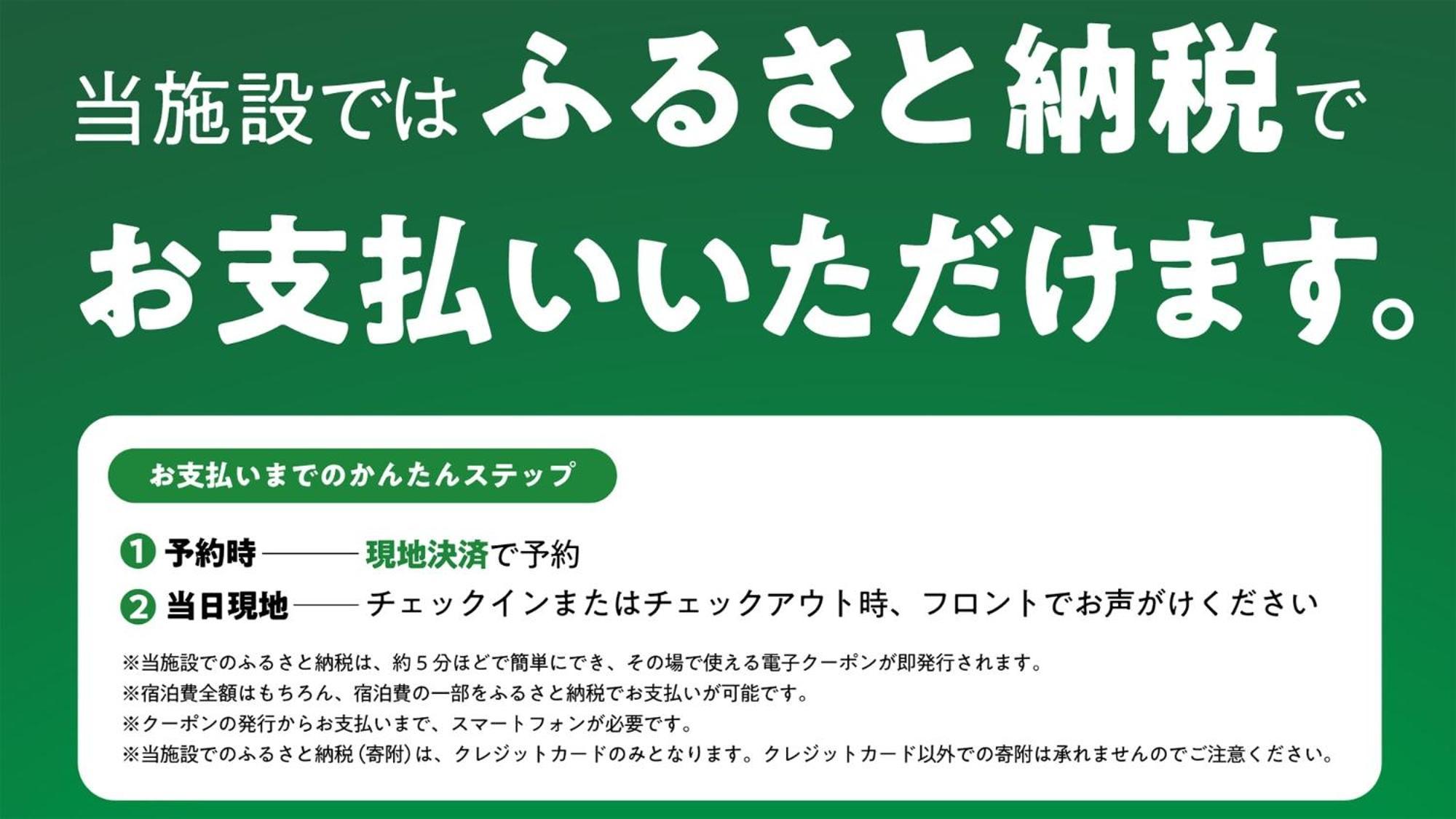 Toyoko Inn Iwakuni Eki Nishi Guchi Экстерьер фото